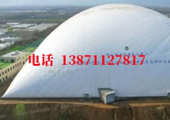 嫩江气膜棚卷帘门,电动门